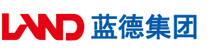 大鸡巴日骚屄视频安徽蓝德集团电气科技有限公司